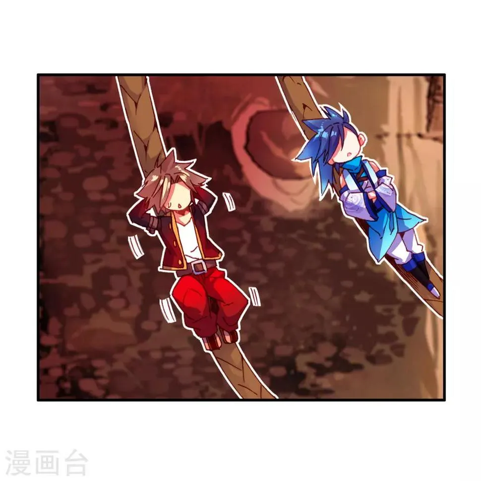 第67话 关于老师们常说的“我都是为了你好”的实践 第36页