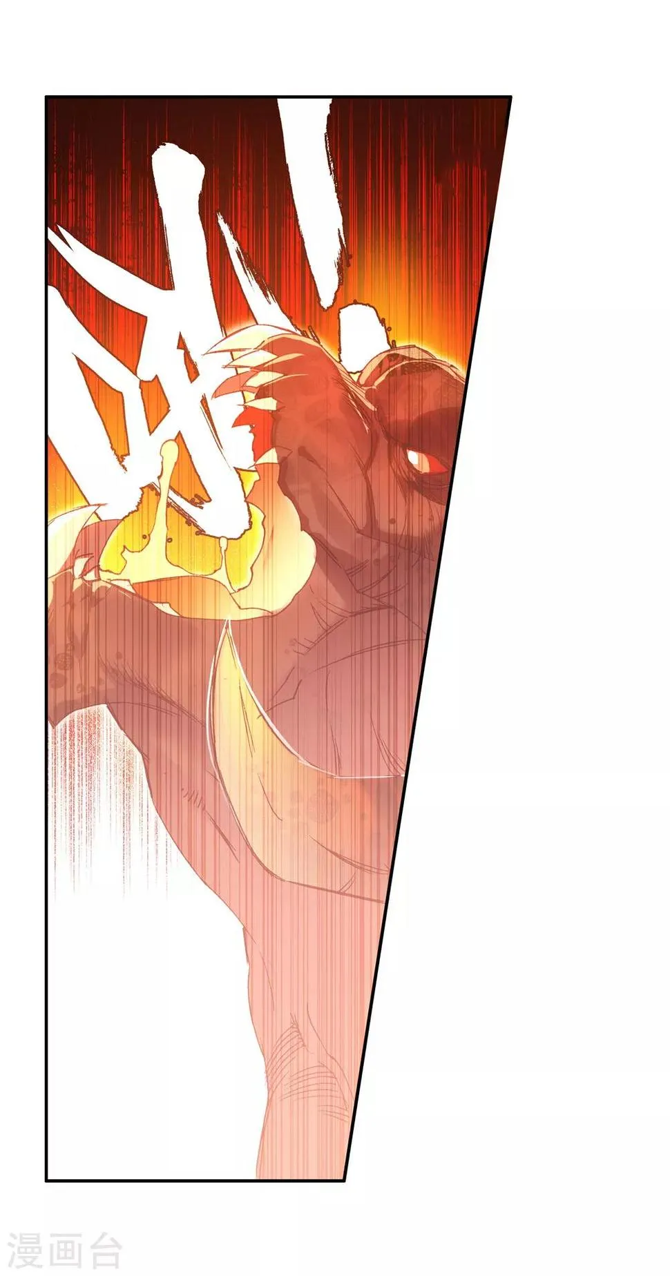 第74话 关于食品未消毒的危害我想他现在应该已经明 第24页