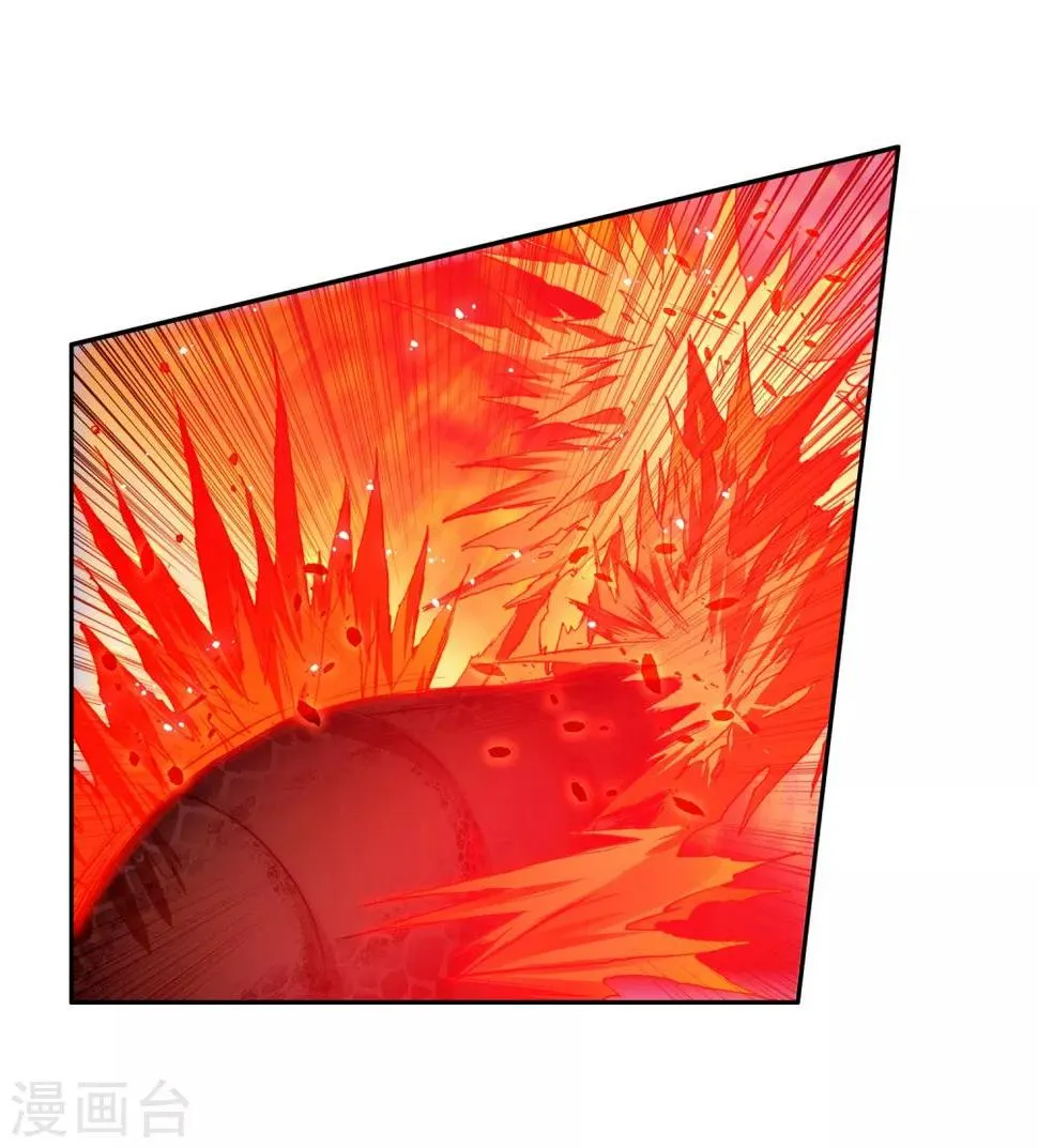 第75话 霸刀三式是我师父剑圣的成名绝技虽然听起来 第16页