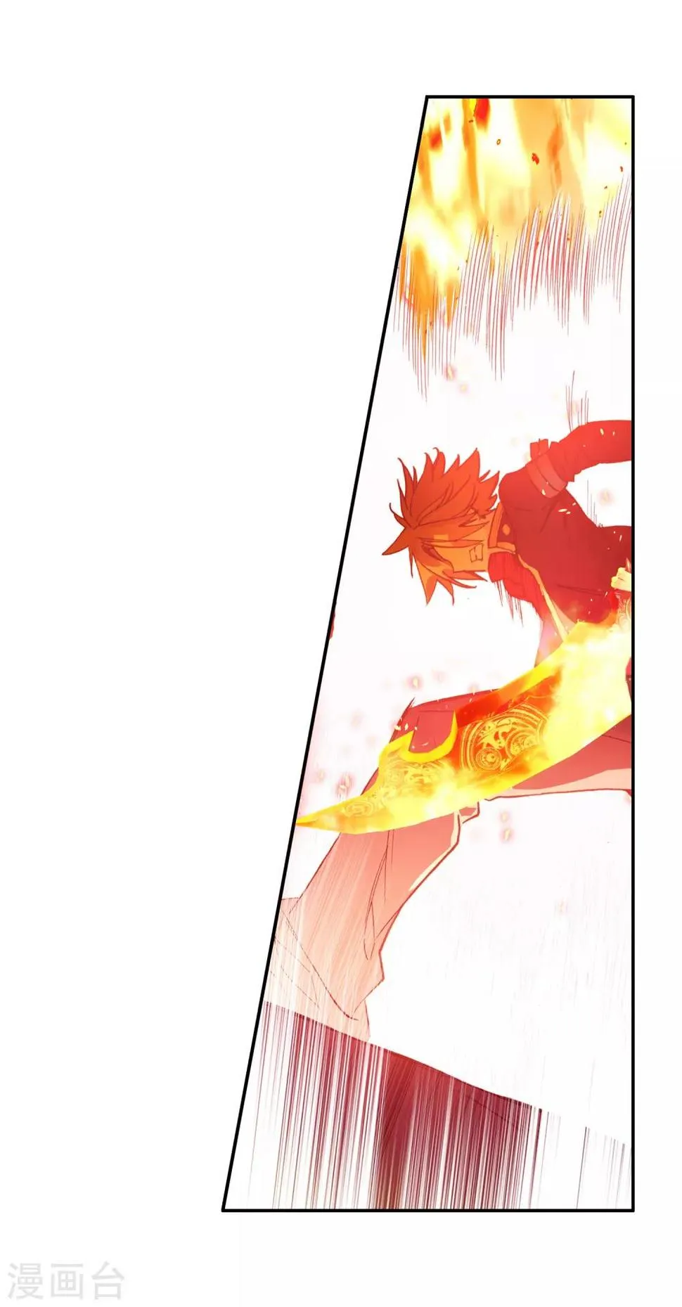 第75话 霸刀三式是我师父剑圣的成名绝技虽然听起来 第25页