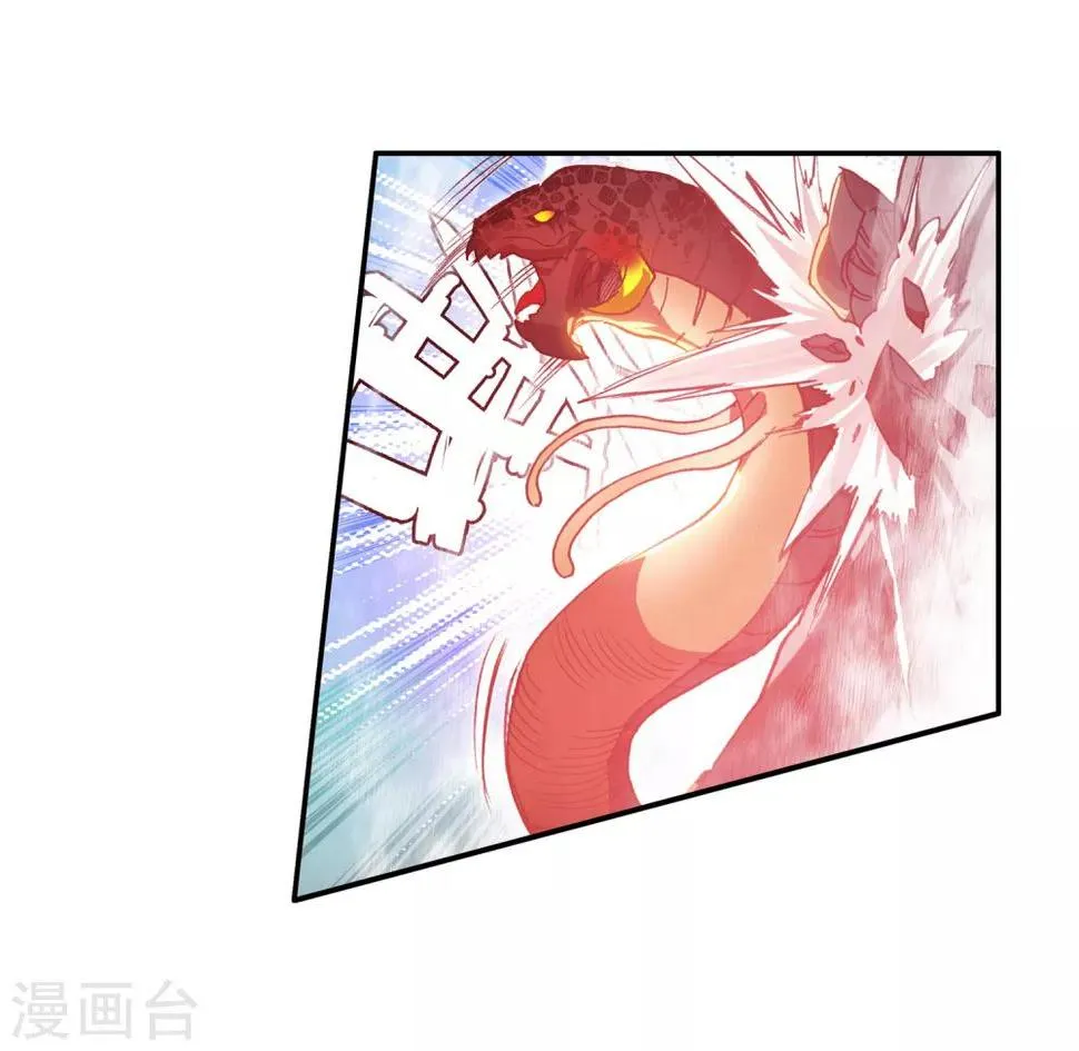 第75话 霸刀三式是我师父剑圣的成名绝技虽然听起来 第29页