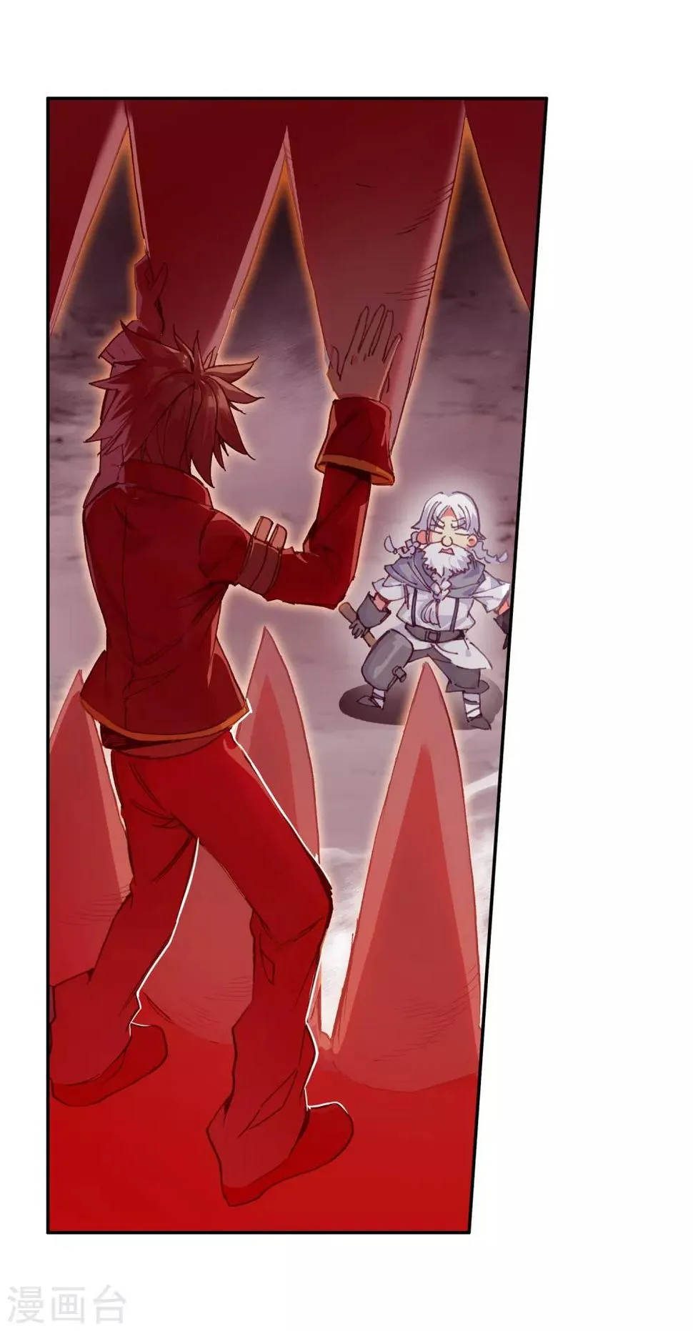 第75话 霸刀三式是我师父剑圣的成名绝技虽然听起来 第39页