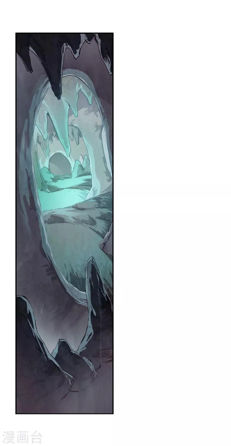 第76话 凤凰不发威你们都把我当吉祥物了吧 第27页