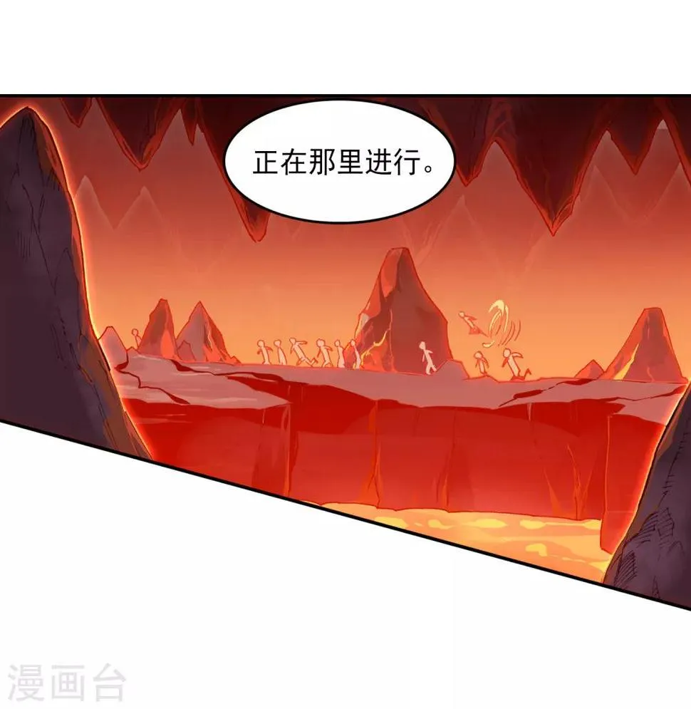 第73话 突然冲进考场的恐怖分子监考老师你管不管 第9页