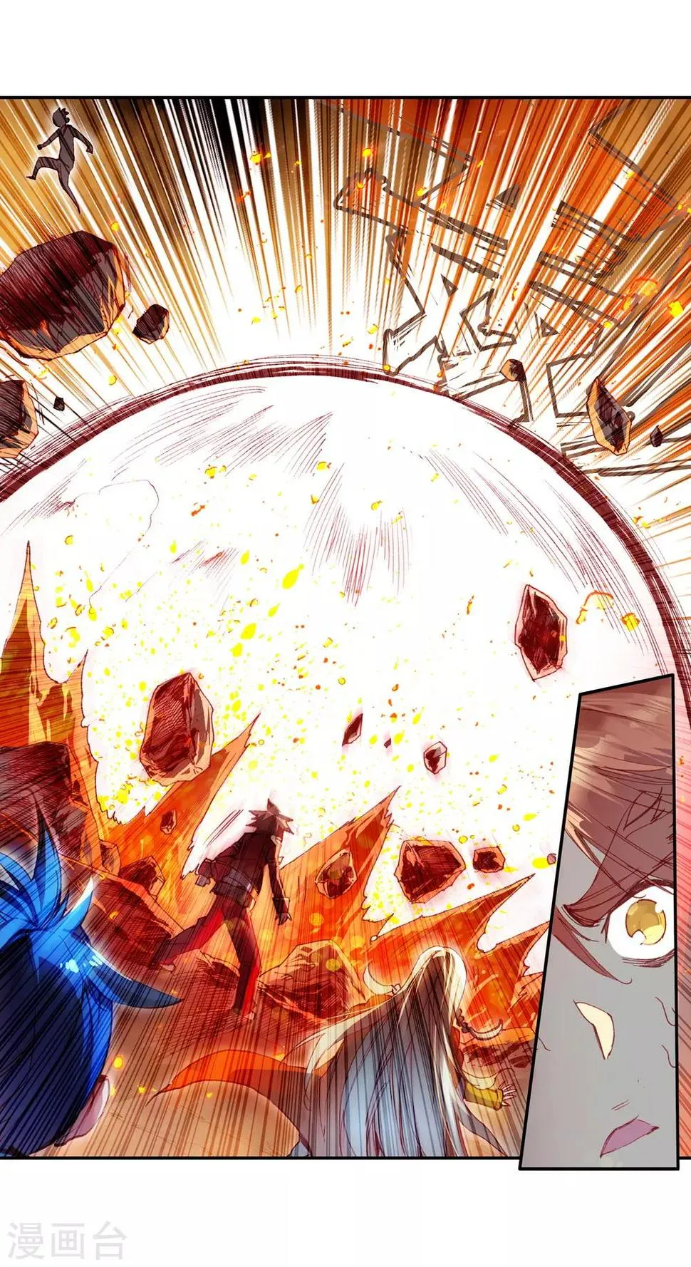 第73话 突然冲进考场的恐怖分子监考老师你管不管 第23页