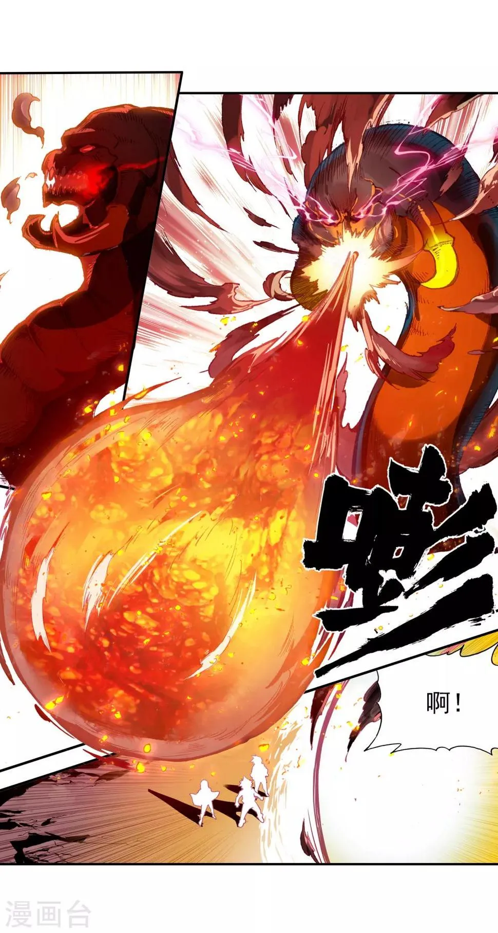 第73话 突然冲进考场的恐怖分子监考老师你管不管 第30页