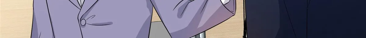 第270话 提审唐宁 第19页