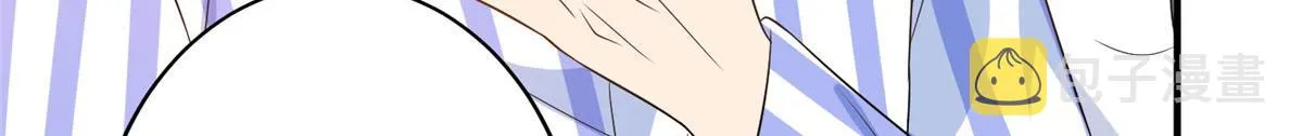 第270话 提审唐宁 第22页