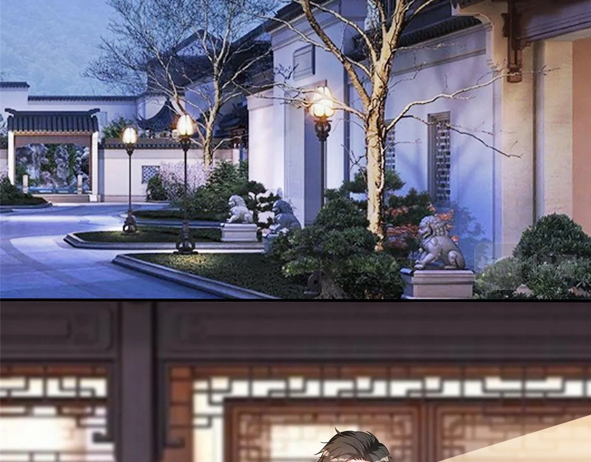 第270话 提审唐宁 第26页