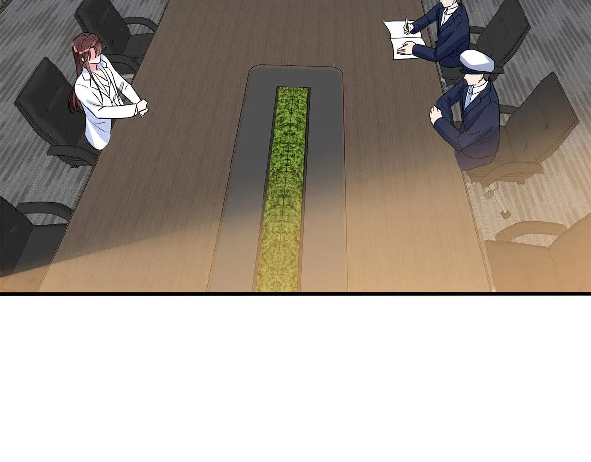 第270话 提审唐宁 第56页