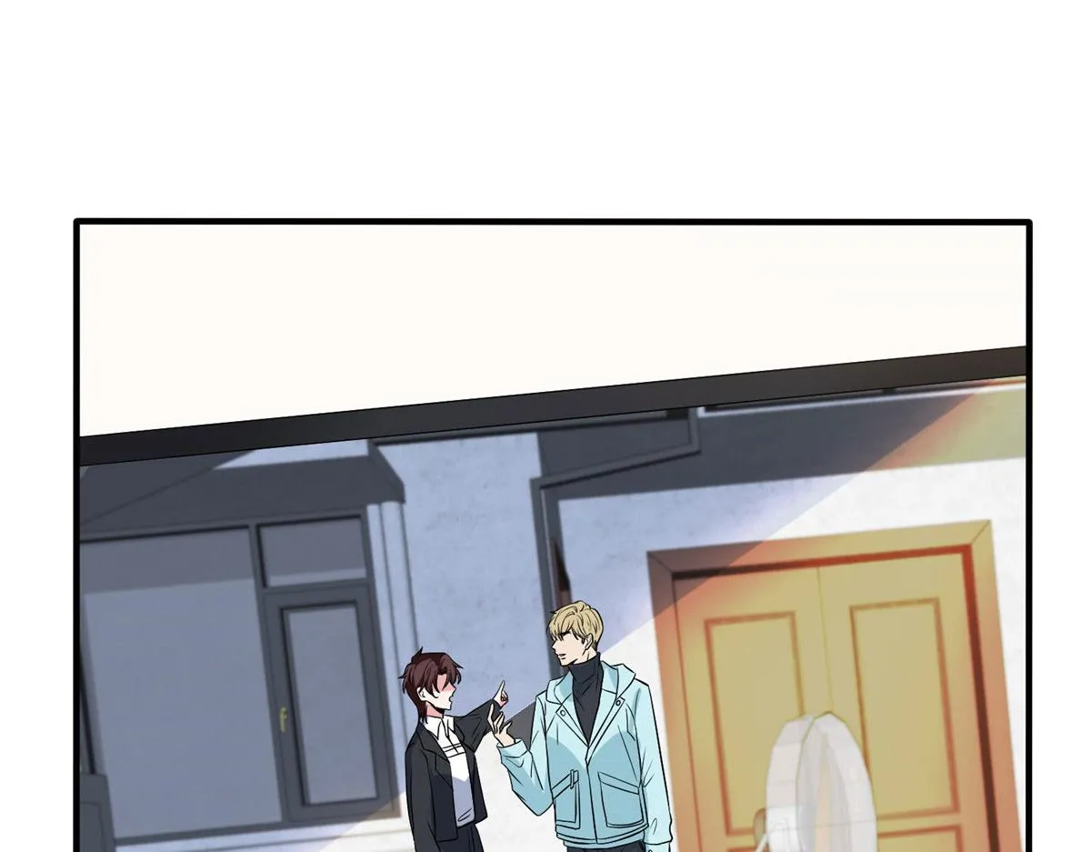 第270话 提审唐宁 第60页