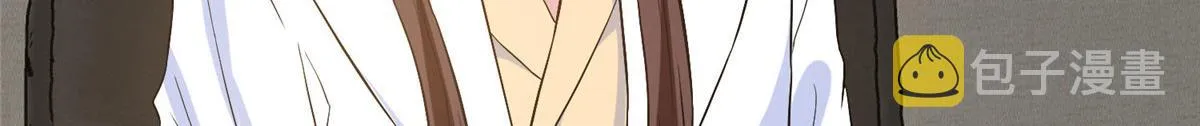 第270话 提审唐宁 第64页