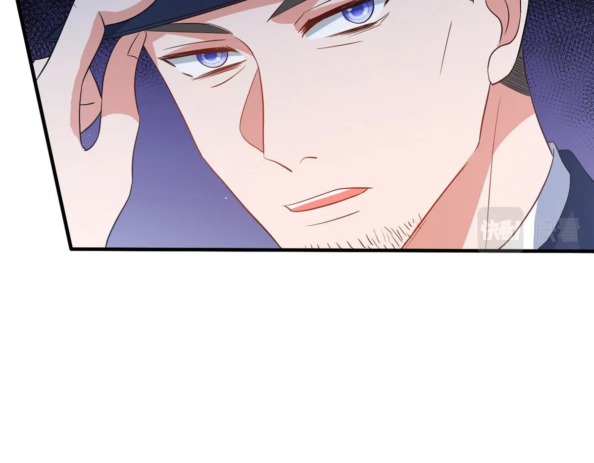 第270话 提审唐宁 第75页