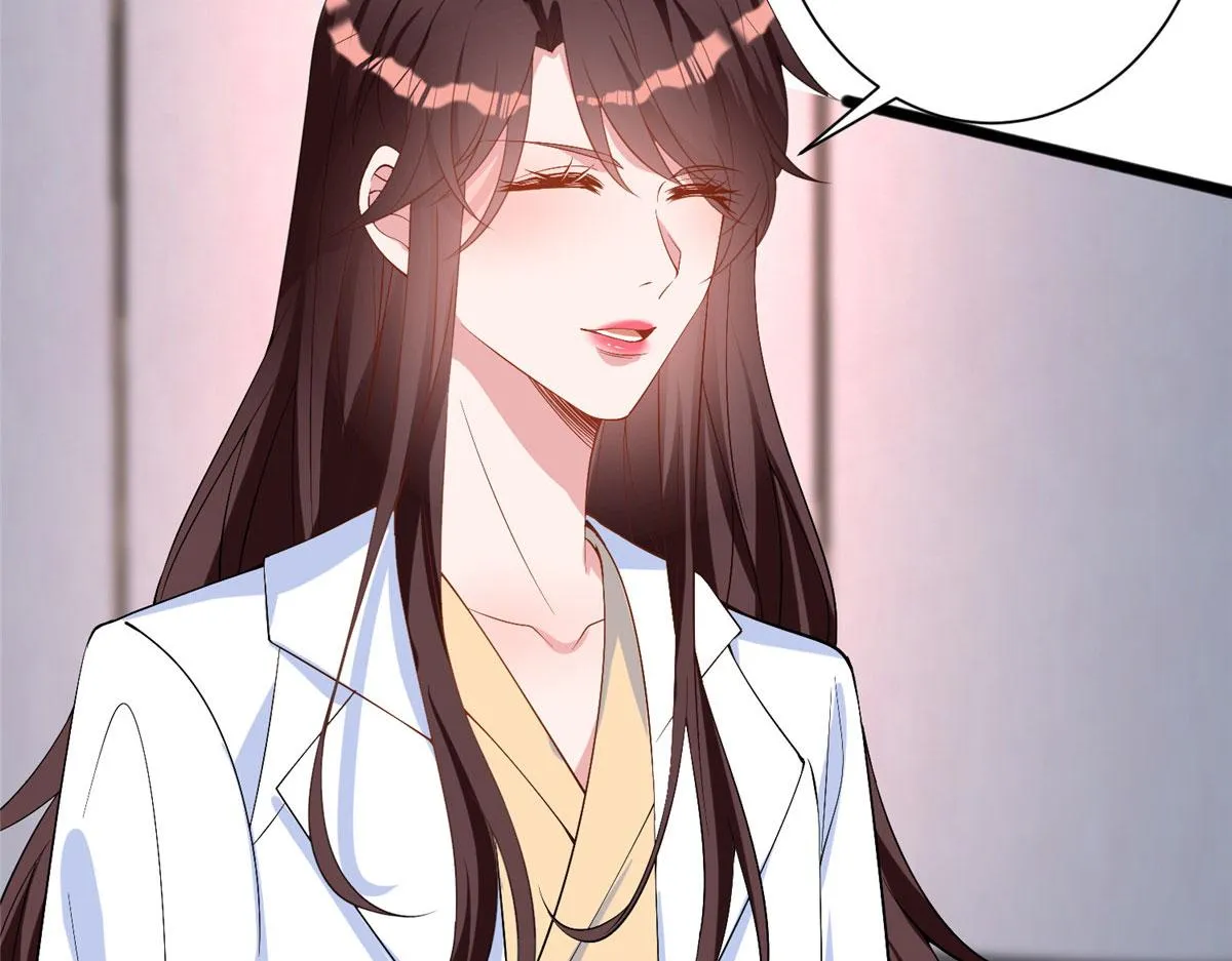 第270话 提审唐宁 第83页