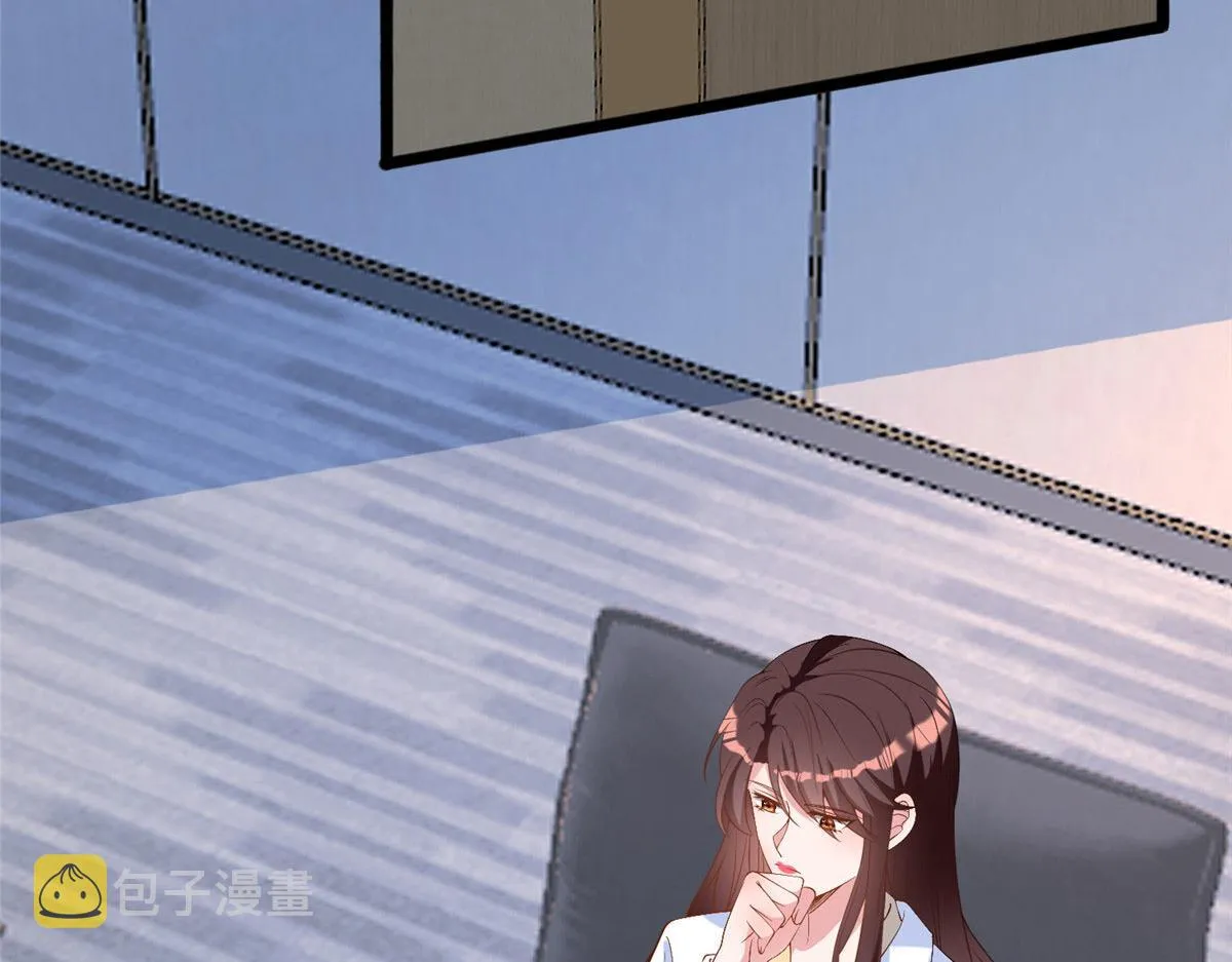 第270话 提审唐宁 第87页