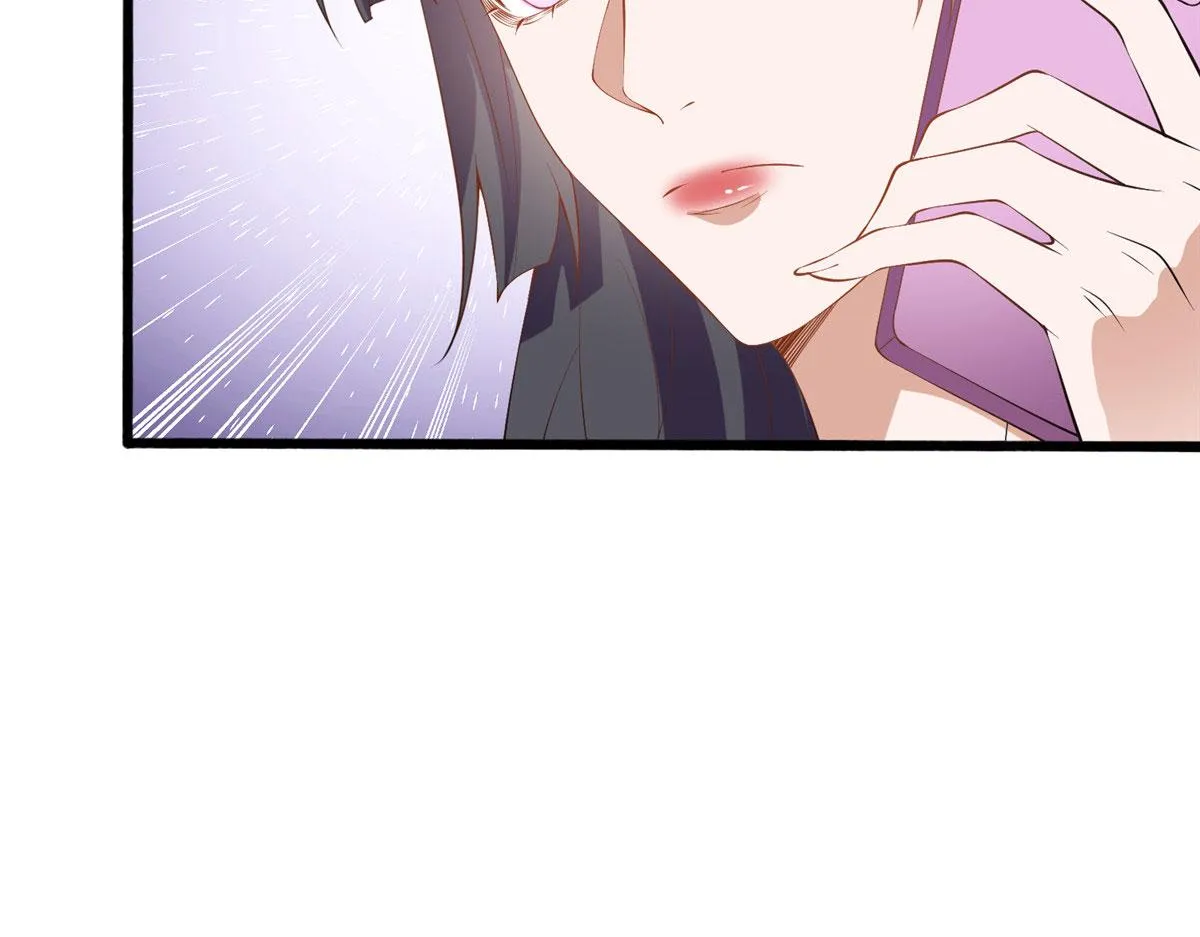 第270话 提审唐宁 第109页