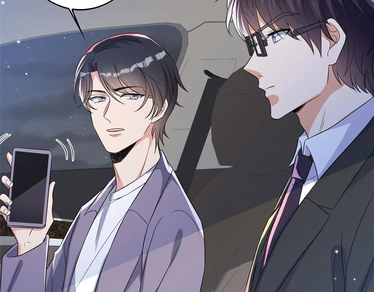 第270话 提审唐宁 第126页