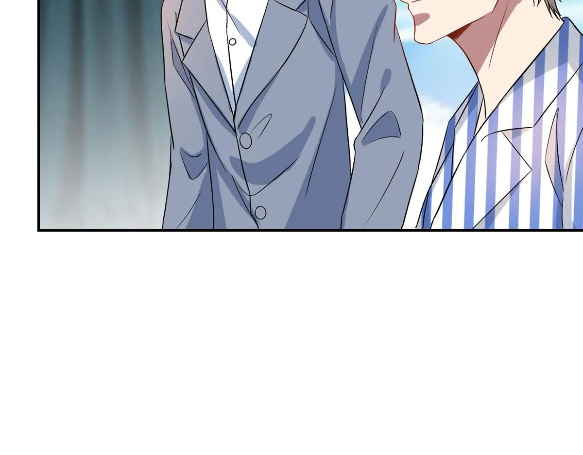 第271话 手撕白秋生 第38页