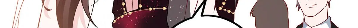 第271话 手撕白秋生 第66页
