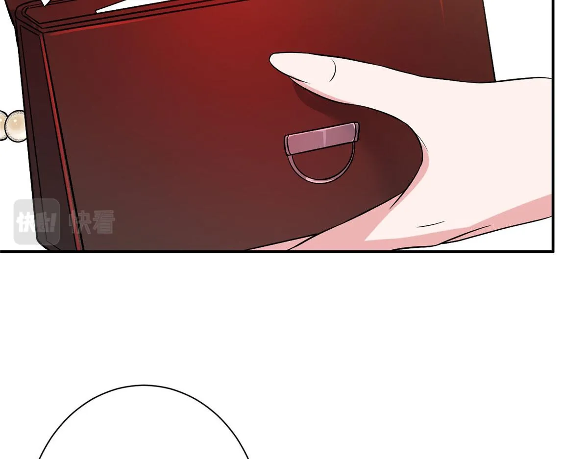 第271话 手撕白秋生 第135页