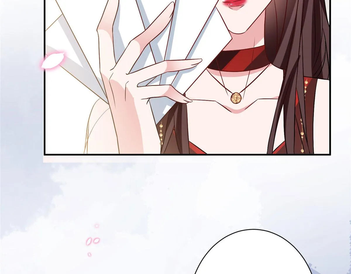 第271话 手撕白秋生 第138页
