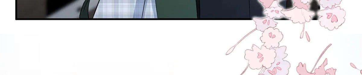 第274话 阴谋 第13页