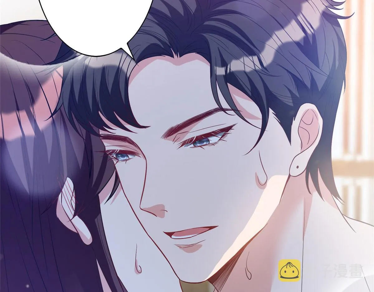 第274话 阴谋 第24页