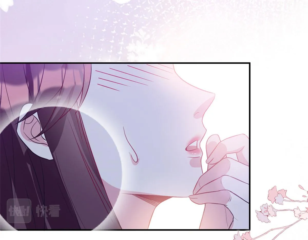 第274话 阴谋 第27页