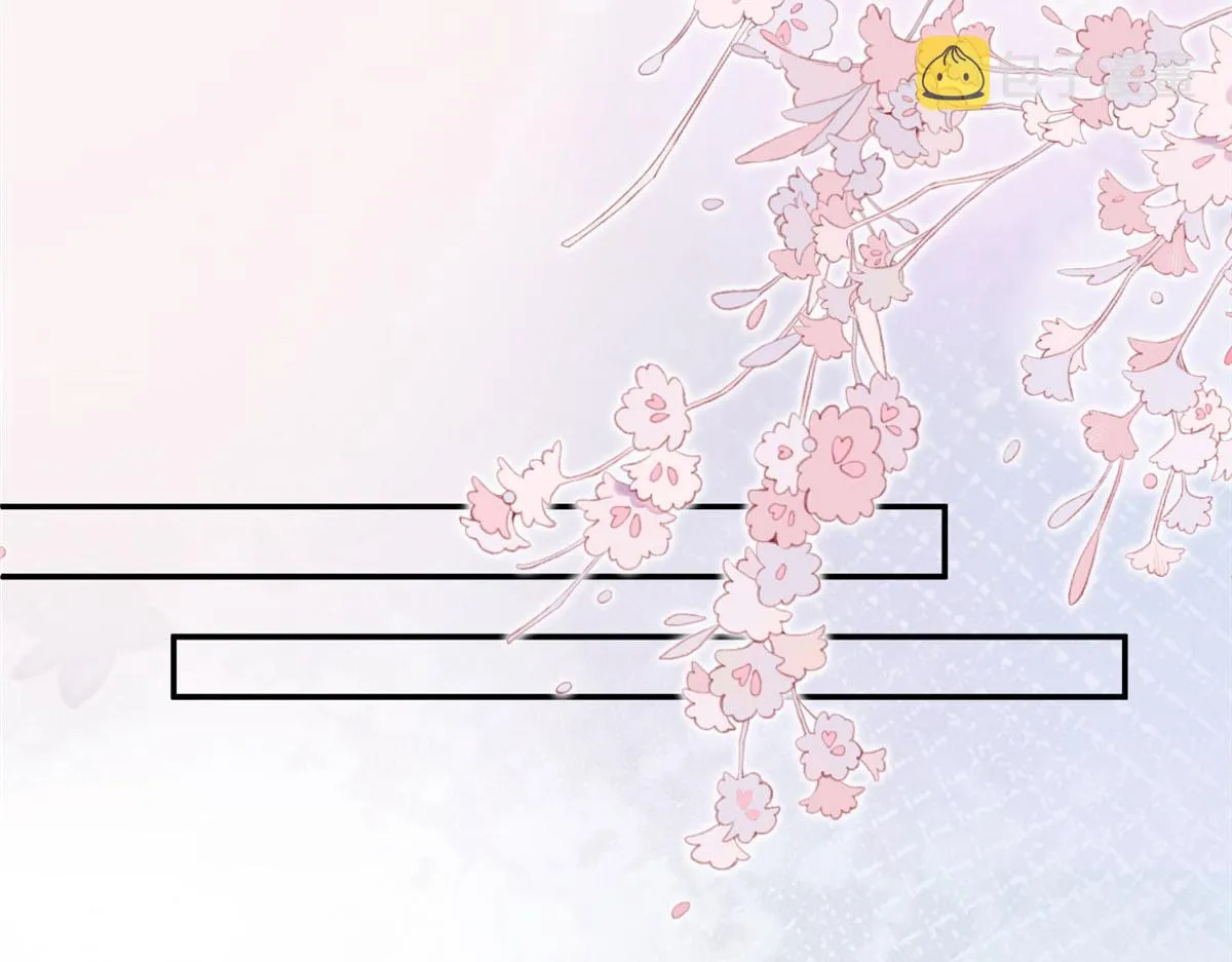 第274话 阴谋 第30页