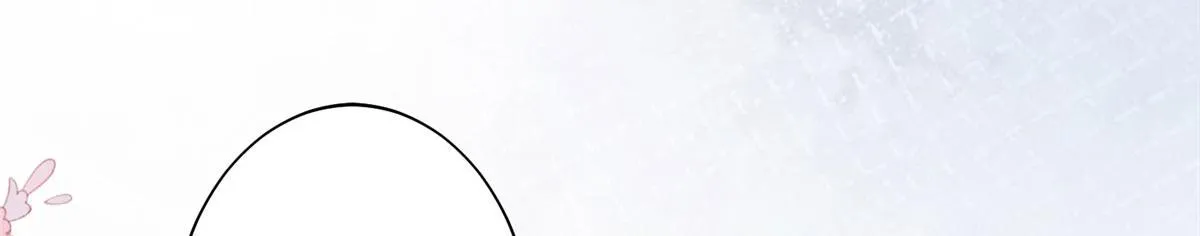 第274话 阴谋 第31页