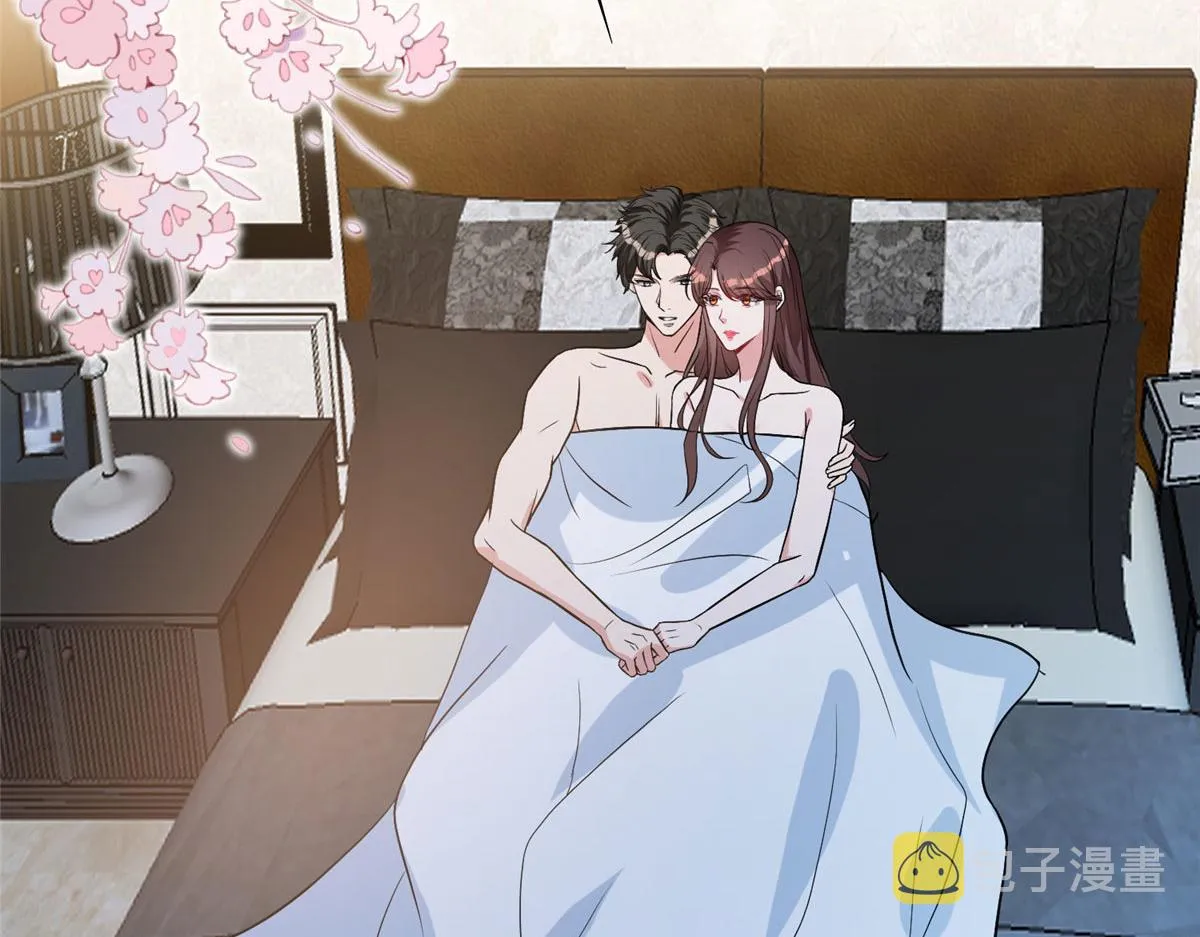 第274话 阴谋 第33页
