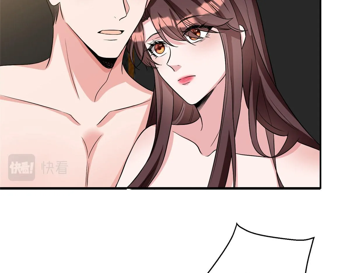第274话 阴谋 第39页