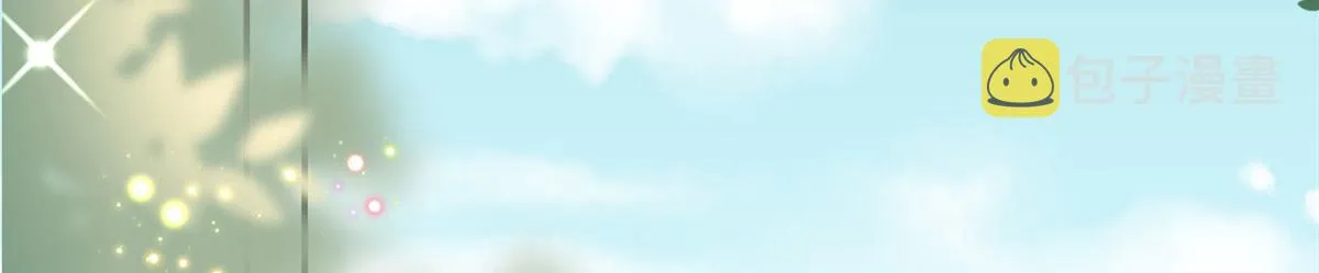 第274话 阴谋 第49页