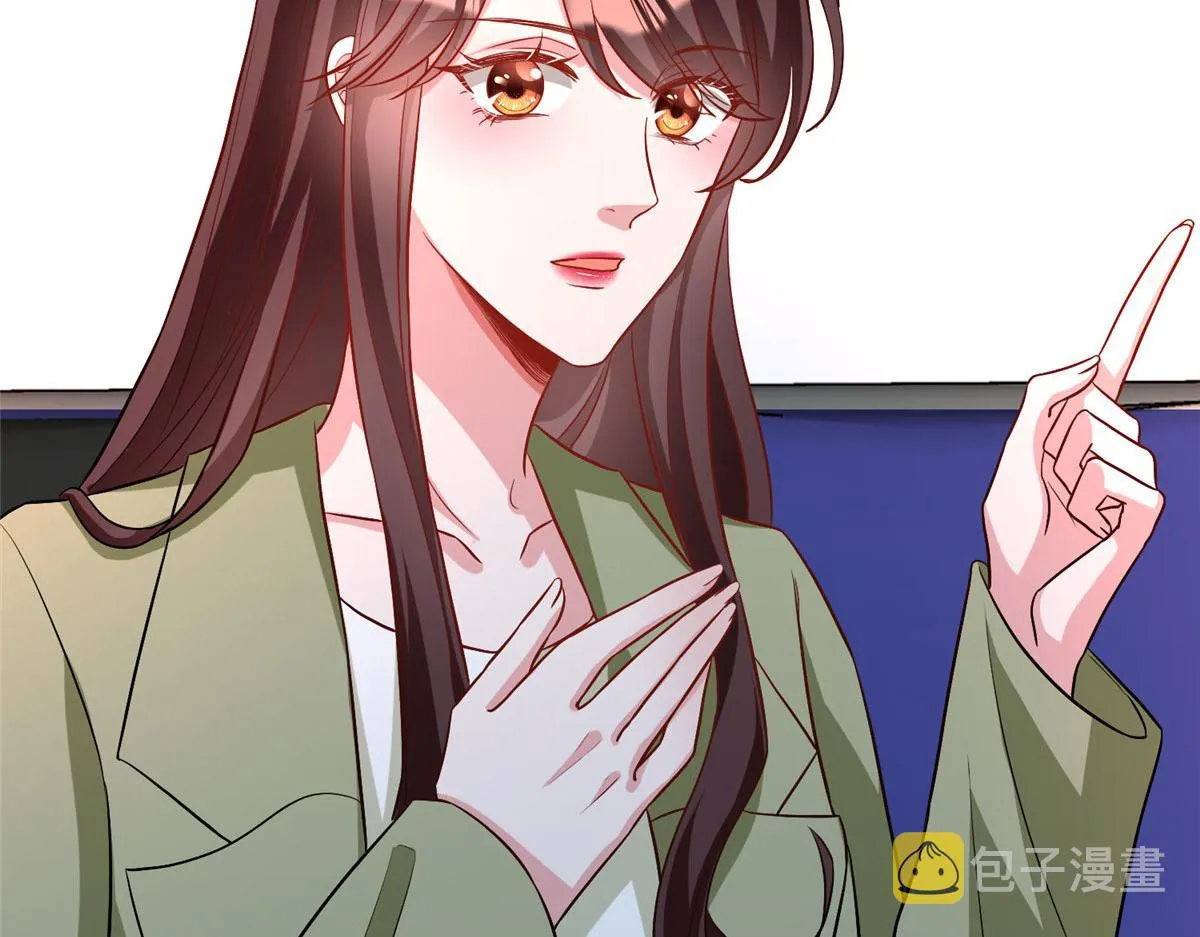 第274话 阴谋 第111页