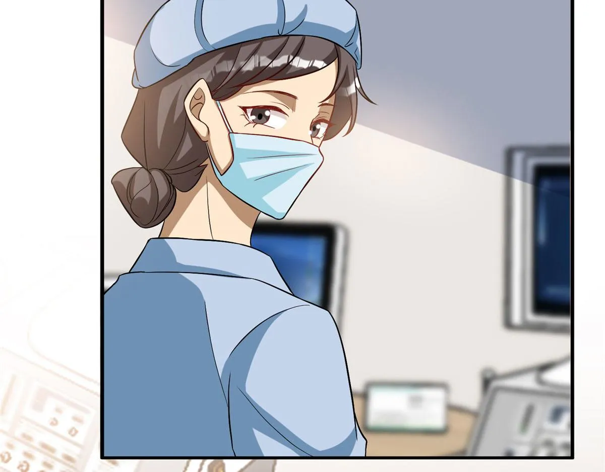 第275话 喜从天降 第9页