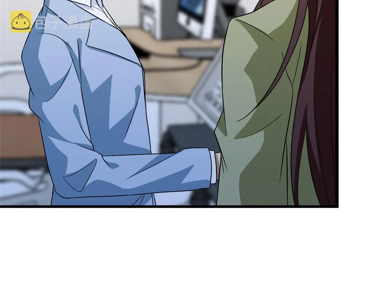 第275话 喜从天降 第17页