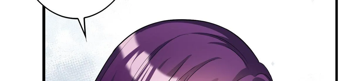 第275话 喜从天降 第28页