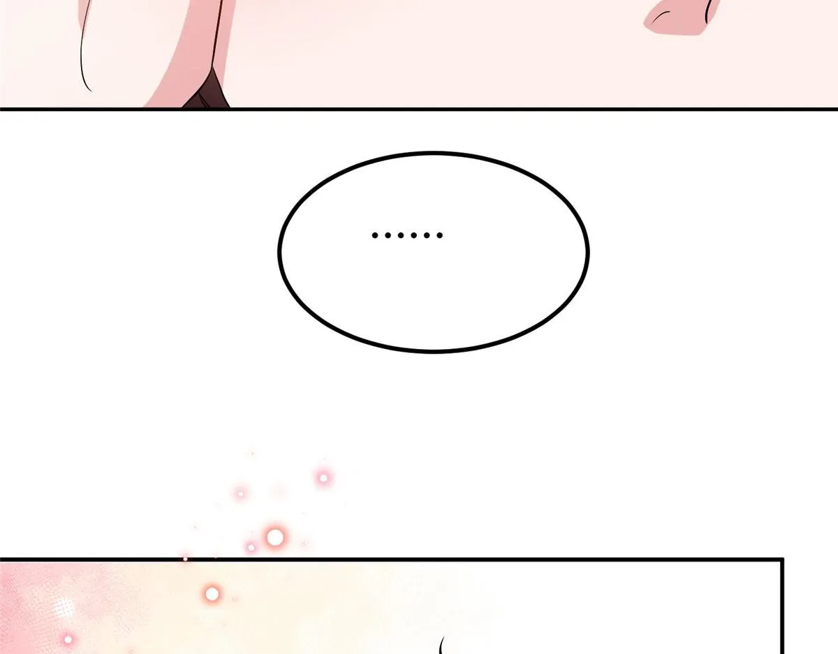 第275话 喜从天降 第75页