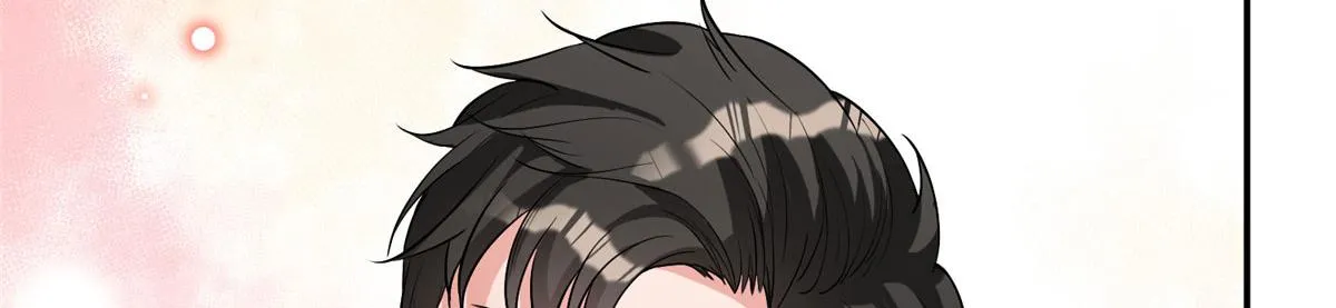 第275话 喜从天降 第76页
