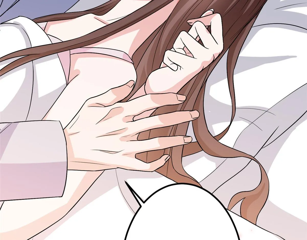 第275话 喜从天降 第84页