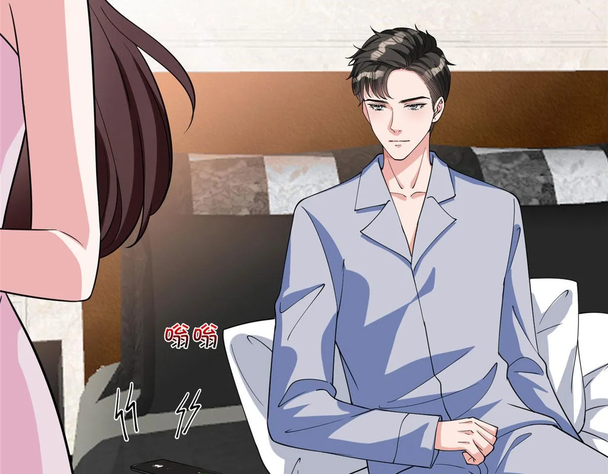 第275话 喜从天降 第95页