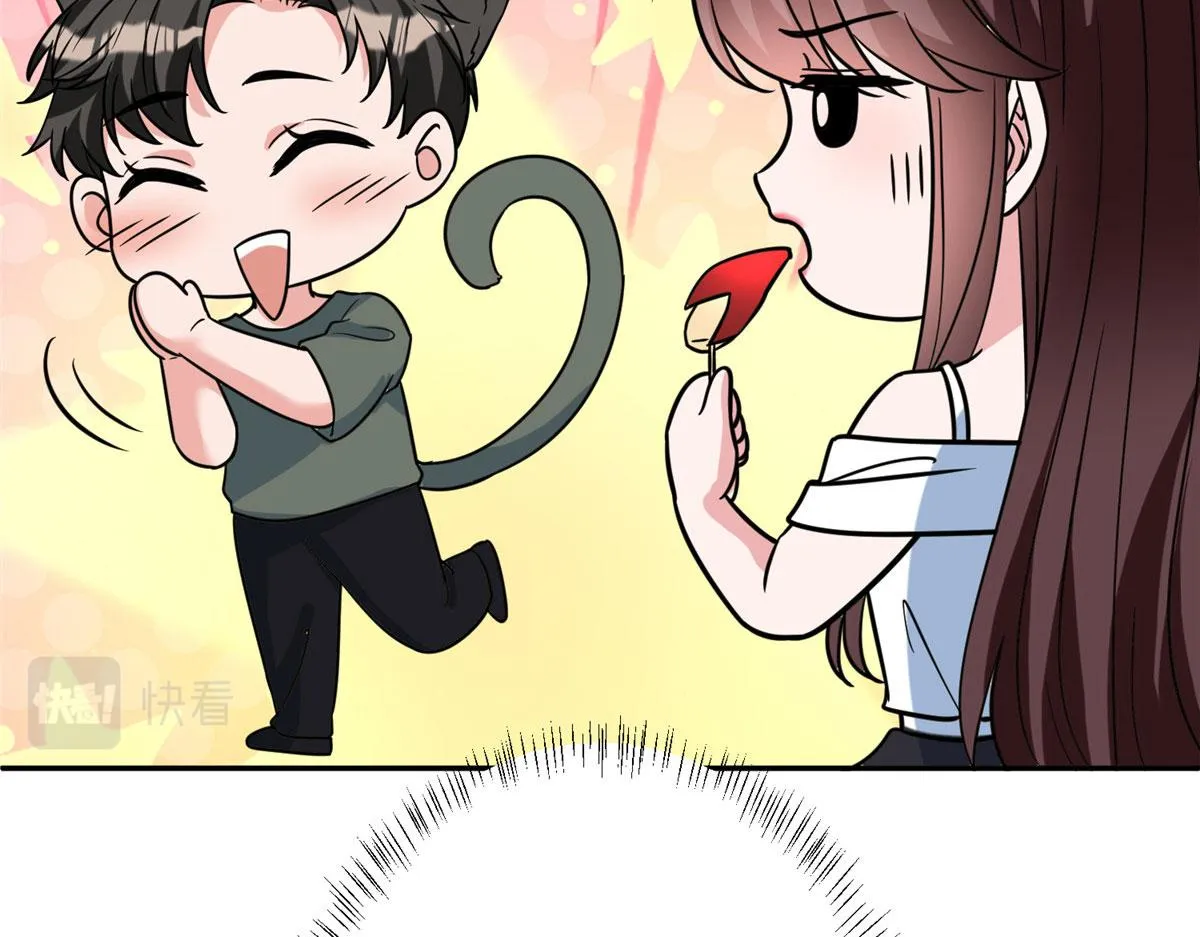 第275话 喜从天降 第122页