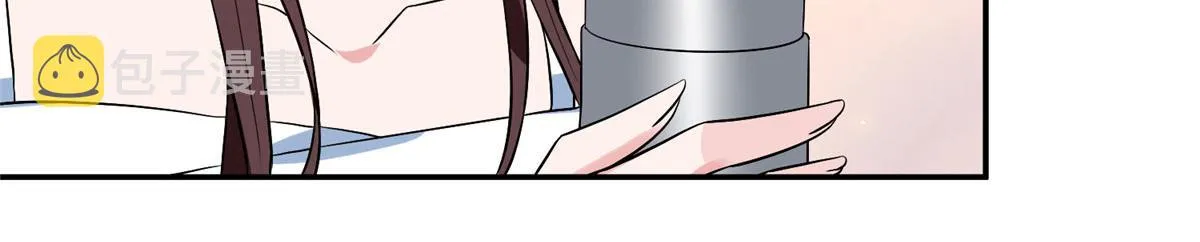 第276话 矛盾的检查结果 第13页