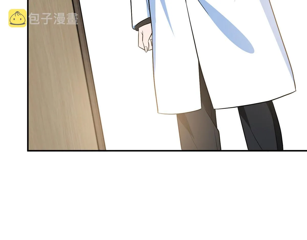 第276话 矛盾的检查结果 第17页