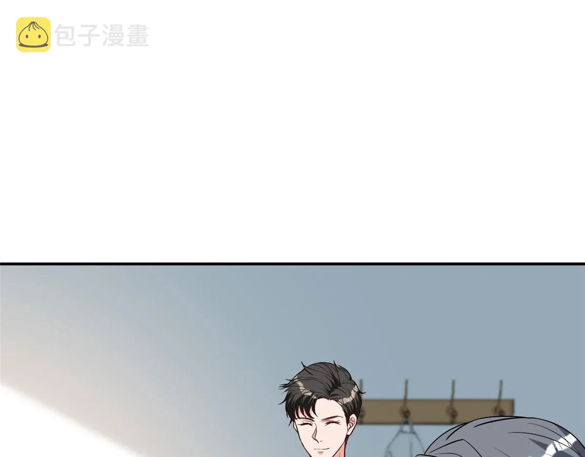 第276话 矛盾的检查结果 第18页