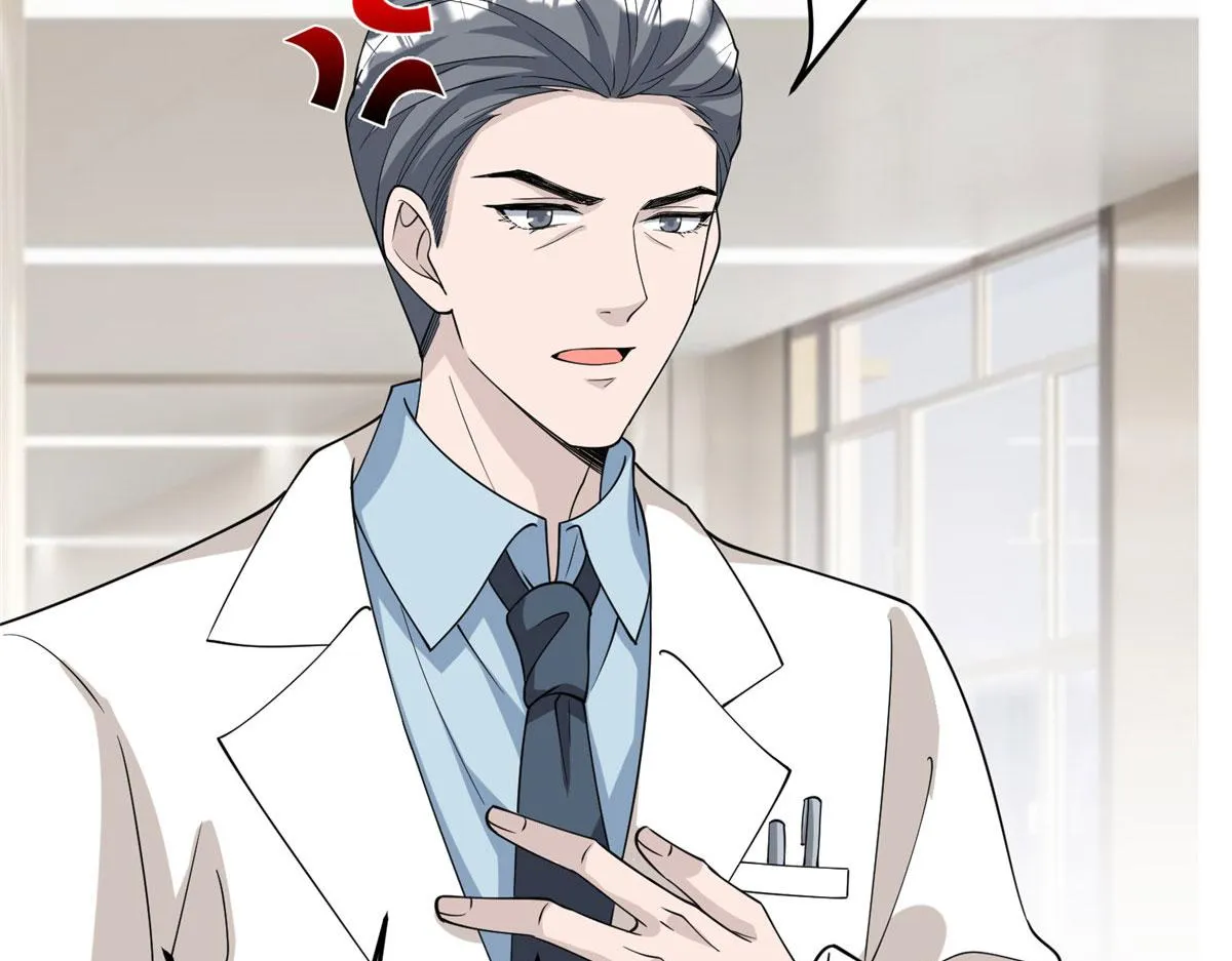 第276话 矛盾的检查结果 第68页