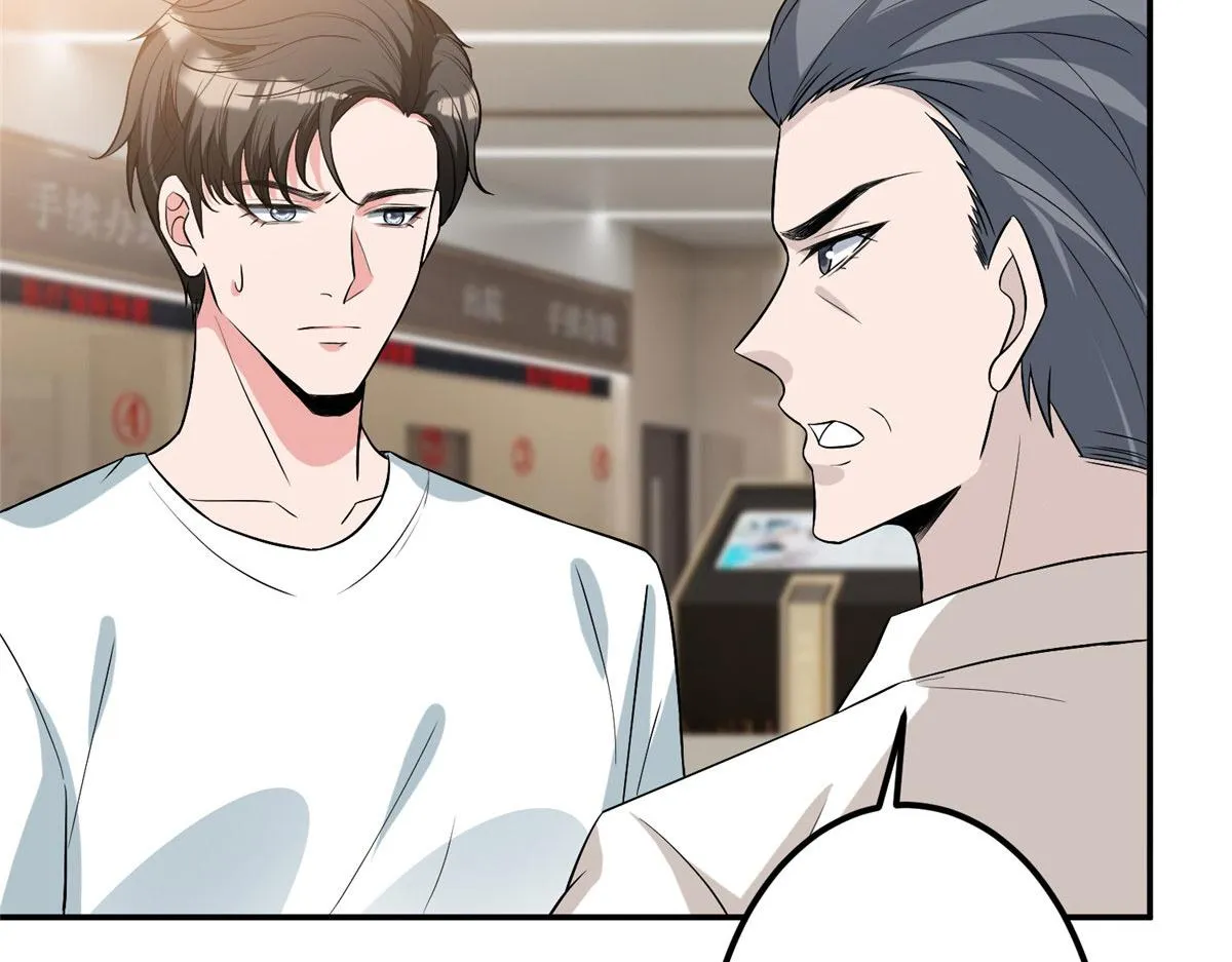 第276话 矛盾的检查结果 第72页
