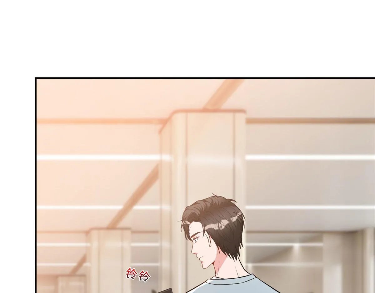 第276话 矛盾的检查结果 第80页