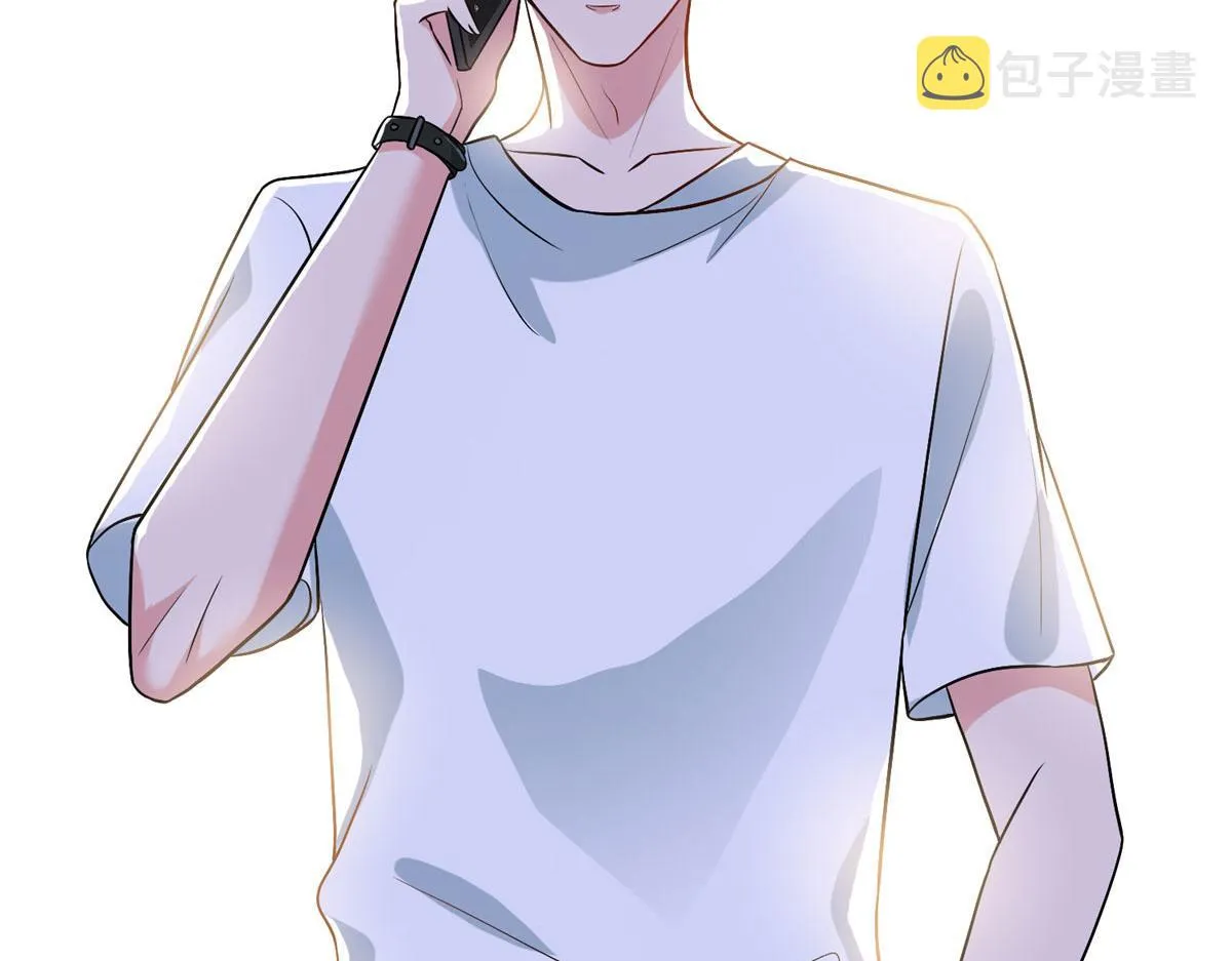 第276话 矛盾的检查结果 第93页