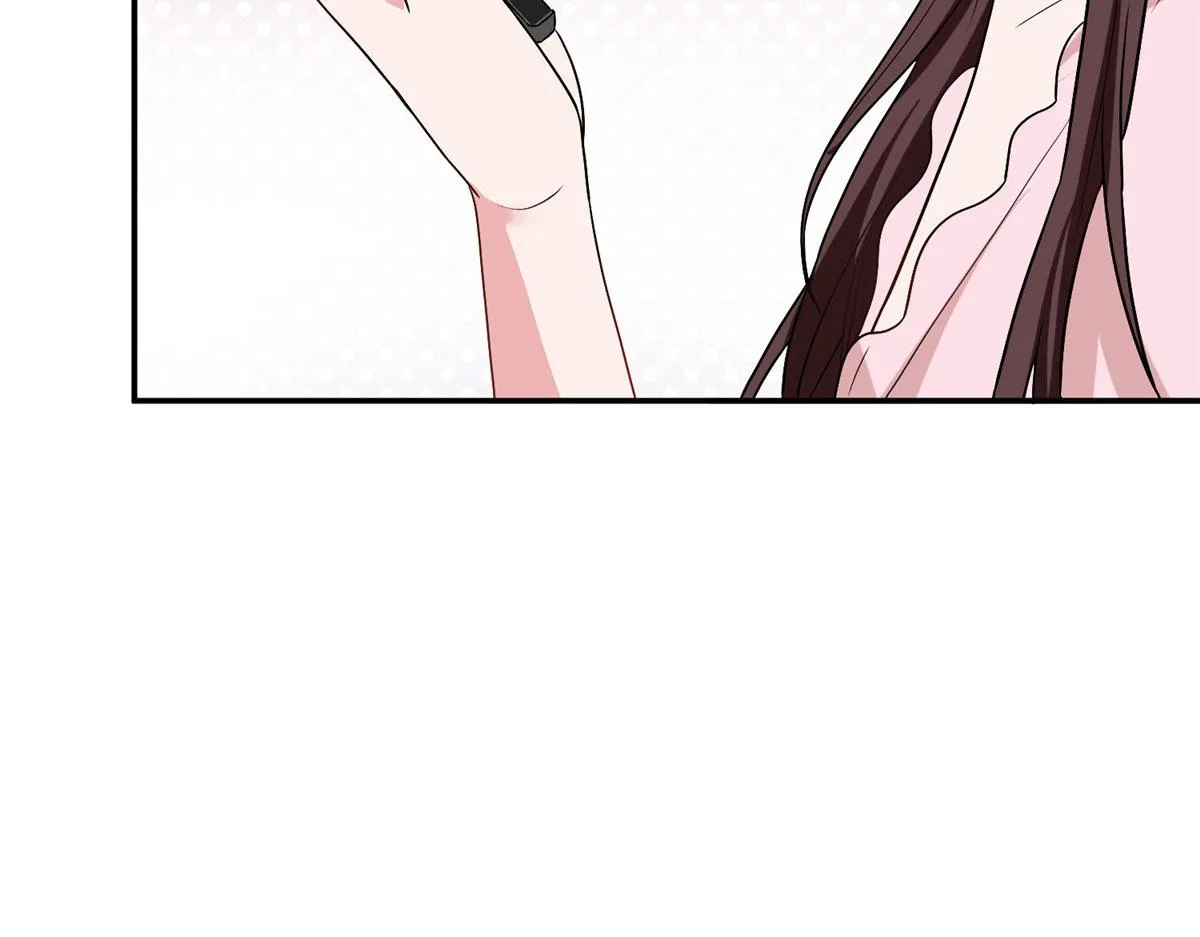第277话 确认结果 第15页